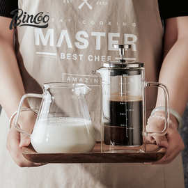 Bincoo咖啡手冲壶家用煮咖啡过滤器具冲茶器套装咖啡过滤杯法压壶