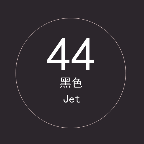 44 pitch black 2.7× 5m