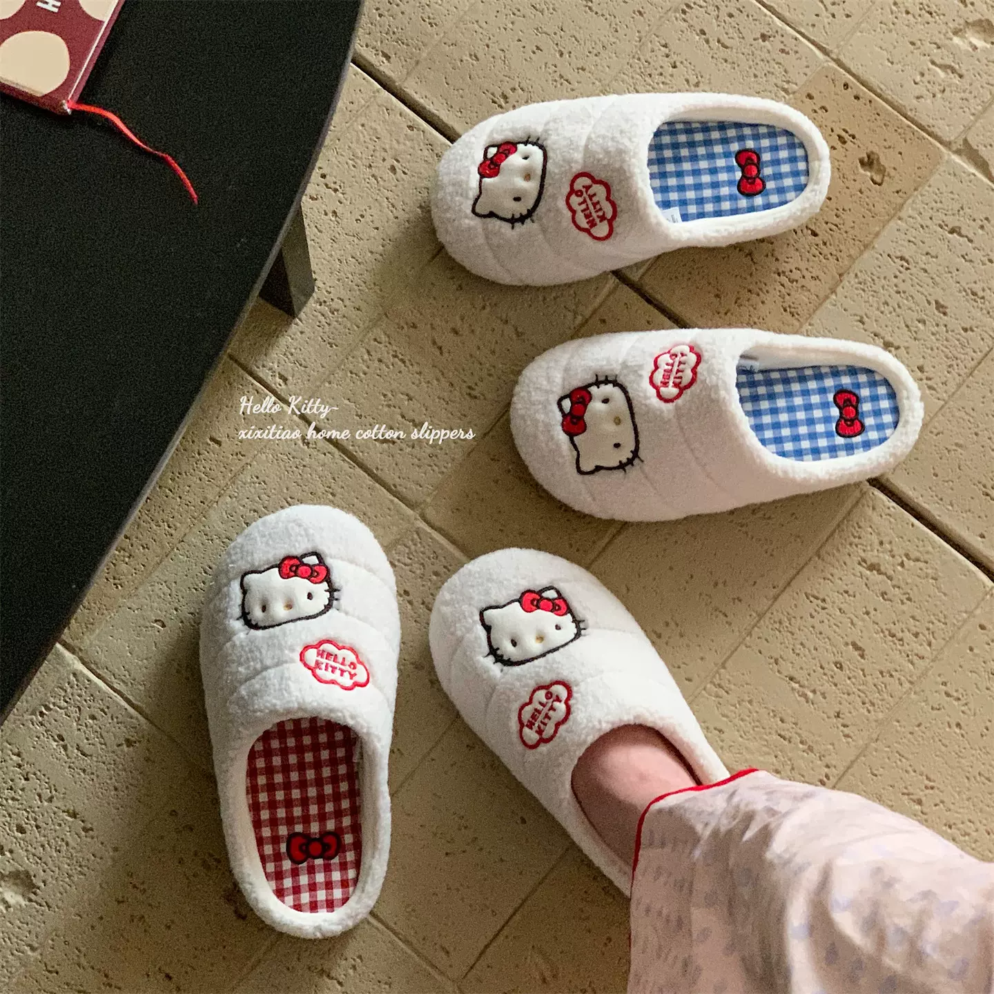 少女心格子正版HelloKitty猫棉拖鞋ins冬季舒适居家女保暖月子鞋