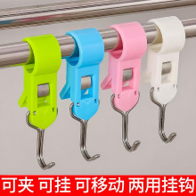 AܒhNA׿ɻ״Ϲ̶ë܊AUDh