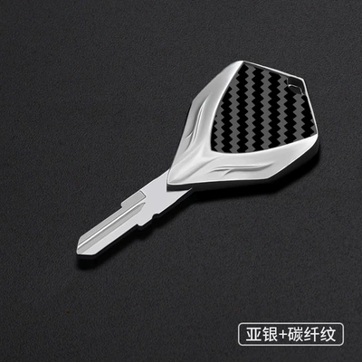 Motorcycle Metal: Motorcycle Key - asian-silver-carbon-fiber-pattern-bm-028