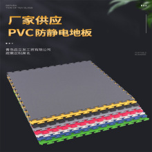 �S��ֱ�Npvc���o늵ذ���춙C����늷�Ƥ�y�A�c�y