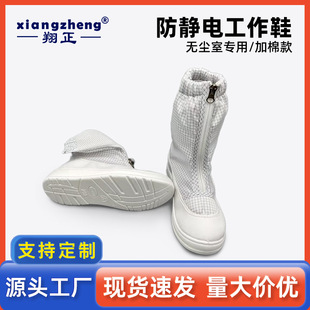 ���o늟o�mPUܛ�װ�ɫ0.5�W����Ͳѥ�׸����܇�g�ڱ�����Ь�o��