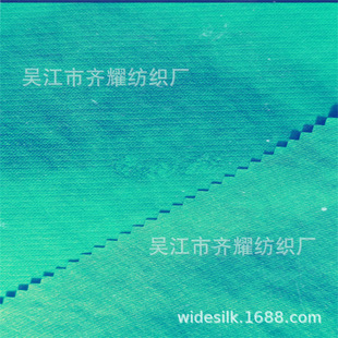 2:2�p���l�M�y�ỨT4T8�����L�������׾��l�p���M�y���폗����