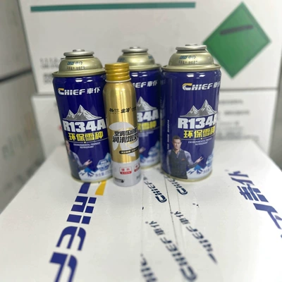 Car Air Conditioner Antifriz