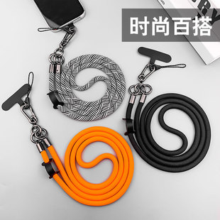 小巧便携手机挂绳高端结实耐用可拆卸8MM长款男女款防丢背带绳DIY-阿里巴巴
