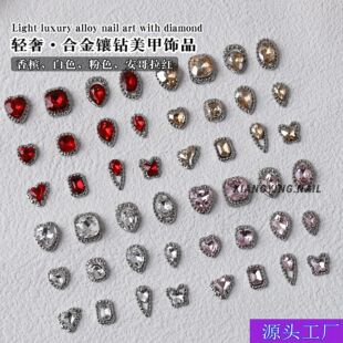 ����������Ʒ�Ͻ�荳��W���w�����ʷ�����ˮ�δ�����ָ���b�
