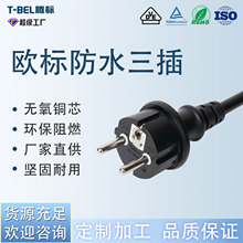 羳WTUVJCWҎԴ3оˮ^WҎԴSֱ