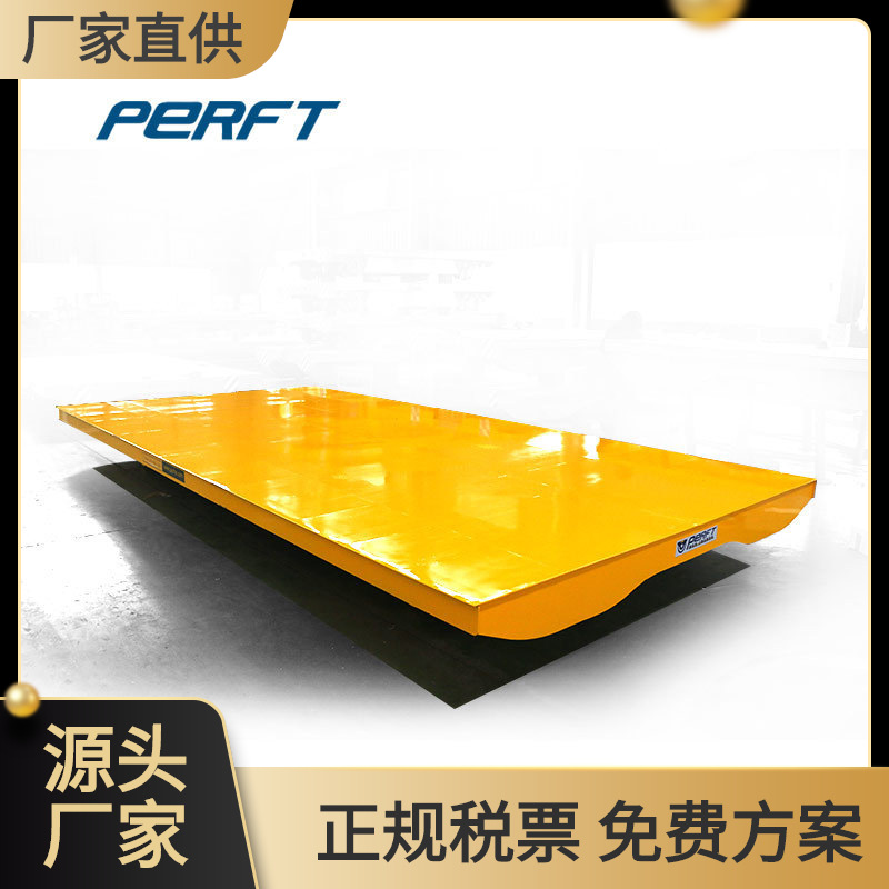 厂家供应轨道供电平板车铁路运输电缆卷筒电动平车轨道地平车