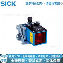 F؛1066427 DL100-21AA2110˹늂SICK_Pȫԭb