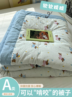 A�ȫ���ě����ļ��׼��޿��{���əCϴ�������ļ������ı�������4