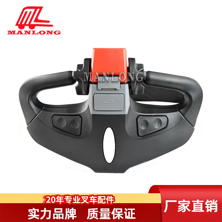 杭叉仓储车托盘车堆高车加速手柄操作控制手柄 AMB150-200005-G00