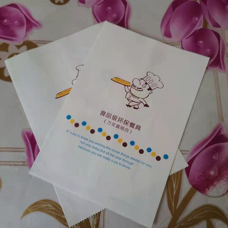 蛋糕刀叉纸袋 筷子包装纸袋 一次性防油纸袋 大小号齐全量大价优