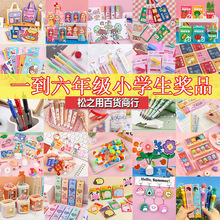 ����С�W����ͯС�YƷһ�����꼉�_�W�Y��e�փ��QС��Ʒ��ͯ�ľ�