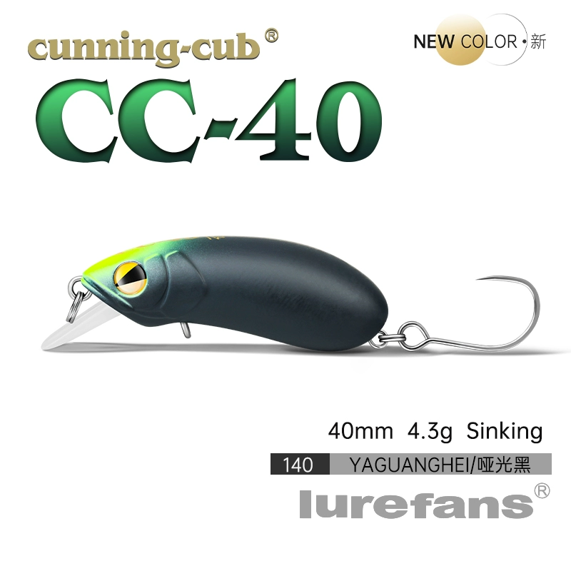 Даһе Бенлю CC35cc40cc50cc60cc60cc70 рок толстый парень взрыхлял войска рыба Майно Луа наживка поддельная наживка