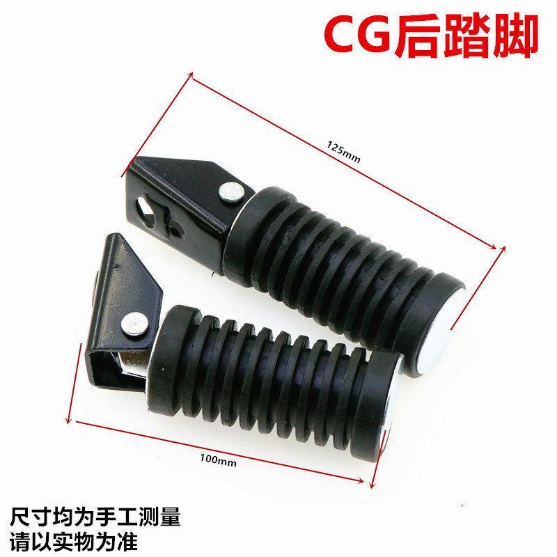 IMG_6308_副本_副本