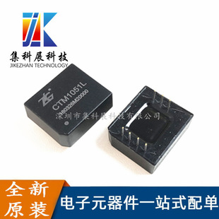 CTM1051 CTM1051L ZLGͨ��CAN���xͨ��ģ�K ȫ�¬F؛