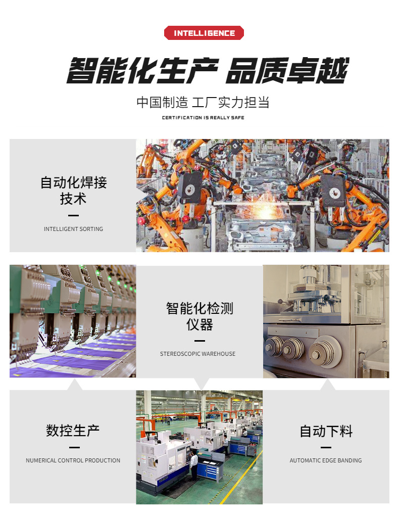 Self-Propelled Articulated Arm Lift Platform, Self-Propelled Manned Aerial Work Vehicle, Mobile Platform, Electric Hydraulic Factory