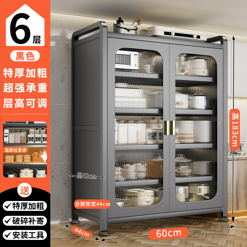 매우 두꺼운 회색 6겹 [길이 60*매우 넓은 44, 높이 조절 가능]