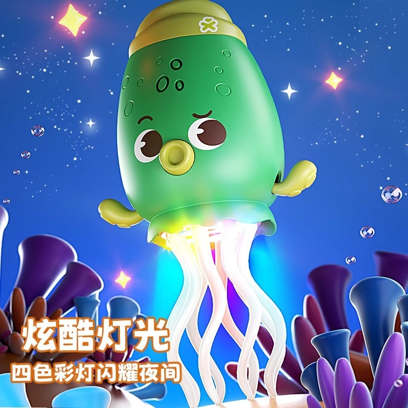 踊るタコ子供用楽しい高笑いおもちゃ魔法のタコ電気ライト子供用ギフト|undefined