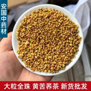 ɢ�b���l�S���w�� �����S���w��؛ ȫ���S���w �ڿ��w����ˮ����