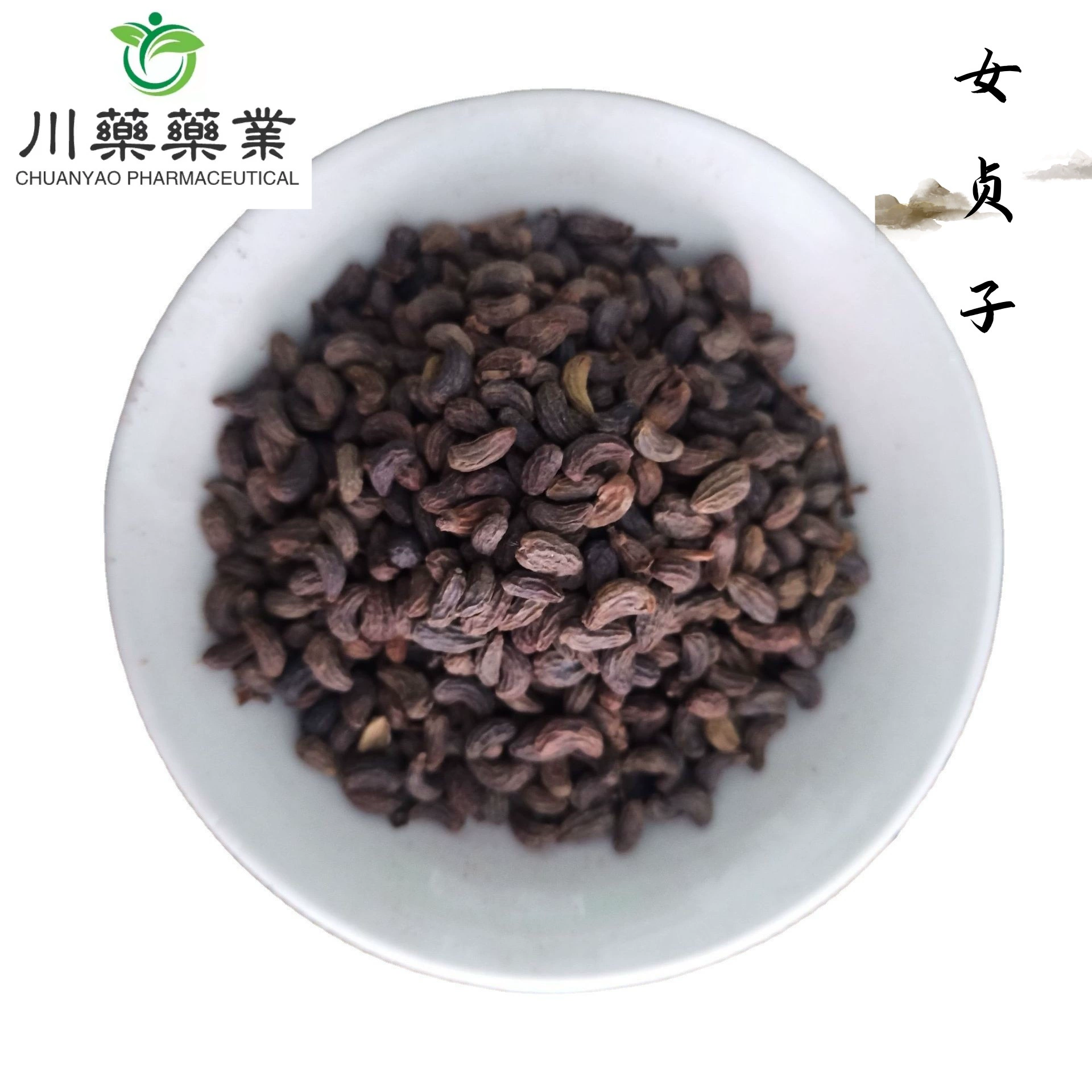 Ligustrum lucidum 500 г [Сычуаньская медицина, китайская травяная медицина], китайская травяная медицина на складе, оптовые поставки [Ligustrum lucidum]