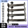 混合静态sd不锈钢混合器