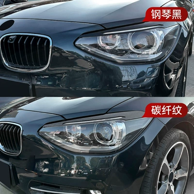 modification parts, Lamp eyebrow