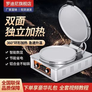 �¿����K�p��ӟ��̖�u���C̨ʽ�n�t��������