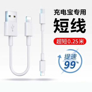 �m���O���֙CPD��䔵������늌�����12w���25cm��yͨ�ö̾�