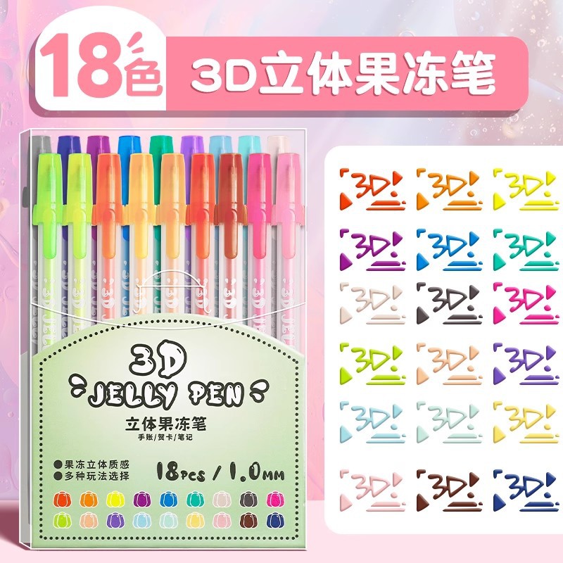 18 colors