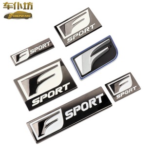 �m����׿��_˹��־ IS200T ES RX NX CT200���bFSPORT܇��܇�Nβ