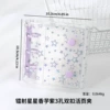 Laser Star Taro Purple A8 Double Buckle Binder
