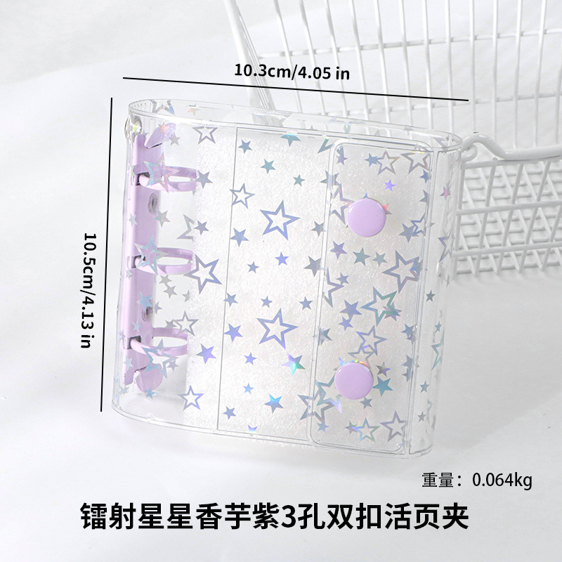 product image 77