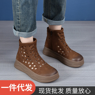 2025�����¿��^��ţƤ�ߎ�ЬŮ�͹�ܛ���U�����e�ٴ���Ͳ��׶�ѥ