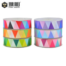 Ҧ������ �l�DIY���Ϻ決�YƷ���b�_�yӡˢ��ɫ���ǈD�����l25mm