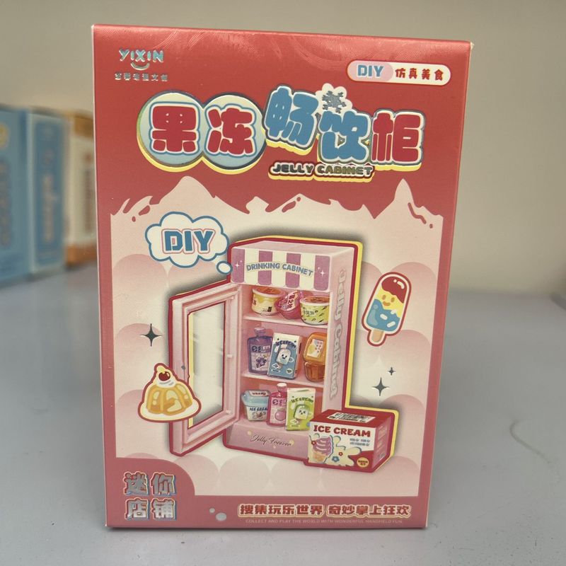 芸馨の間食のミニ店舗の棚のミニチュアのシーンのDIYは食事をシミュレーションして家をまくって手作りの子供のおもちゃを遊びます。|undefined