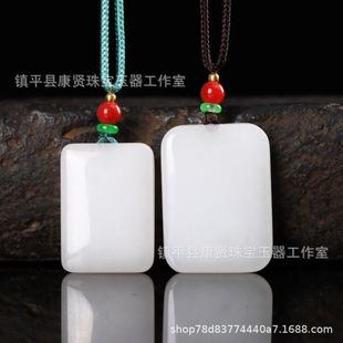 Դ�^�S����Ȼ����ƽ���o���Ƶ����½�����������z��o��������