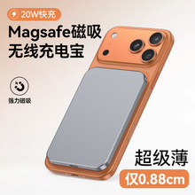 1�f����3c�J�C������늌���䳬��9mm����o��������w�C�Ƅ��Դ