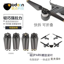 �m�ô󽮕�spark���4730F����ʽ�ԟo�˙C�������~�C����