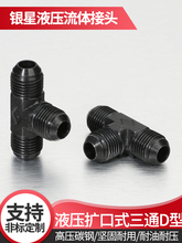 �߉�Һ���͹ܽ��^A����z���^���הU�ں��ӃȽz��ͨӢ�ƺ���̼�