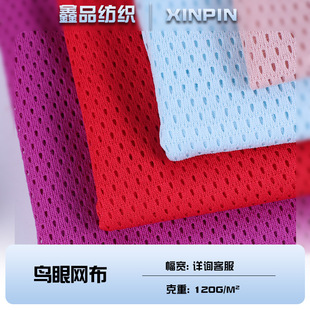 120g�͏��B�۾W����]͸��W�۲��ļ��\�ӷ�T��ᘿ��ӏ��W����