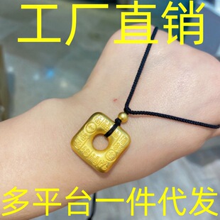 ���S��ֱ�N����ɫ�ٸ�ƽ�����朸��ַ��K����������|�ٴ�o����