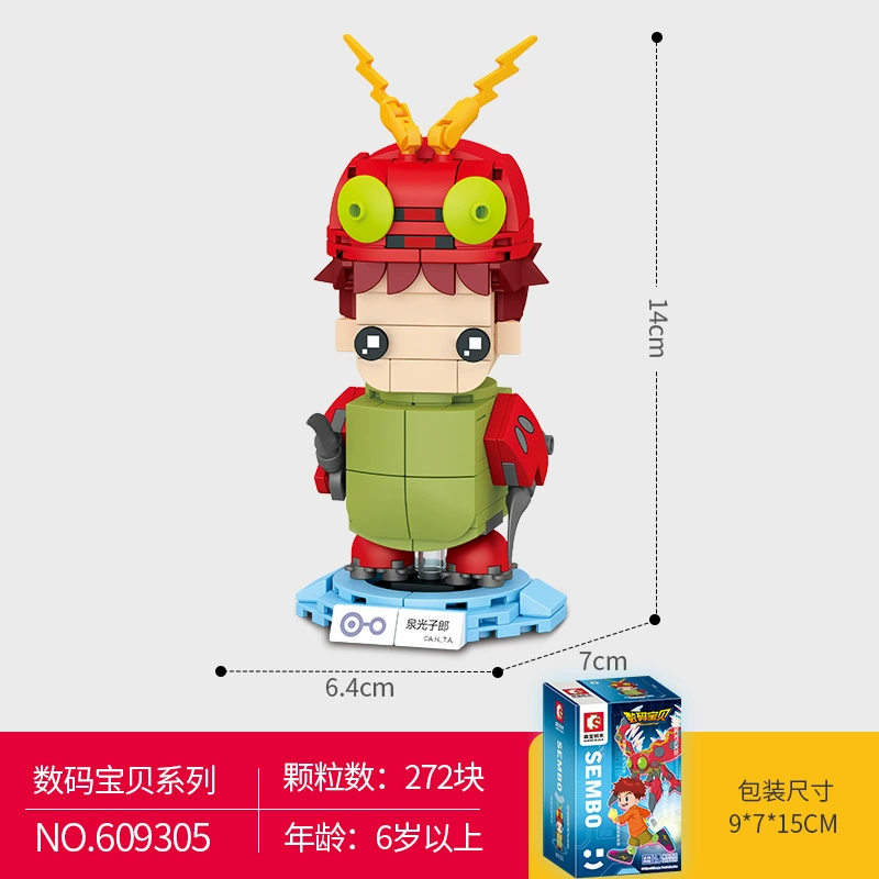 Сенбао IP разрешён Digimon 609301-609322, совместимый с конструктором LEGO, сборка блоки игрушки