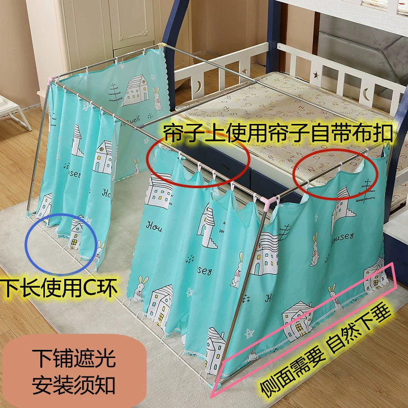 Children's protective mosquito net for bed for home use, wholesale