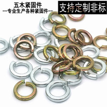 �S��GB93�|Ȧ �l�� ��\ ���ԉ|Ȧ ���| �ߏ��ȉ|Ȧ 4���F ���\��