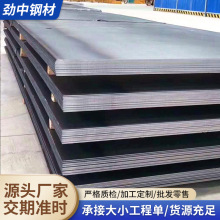 ��ɽֱ�l䓰�ӹ���ĥ���а�ͺϽ��·䓰��ۏ��и��F��