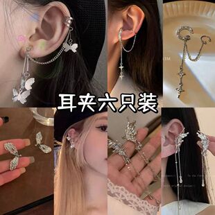�¿������Kâ��С�����ǊAŮһ�wʽ�o����Ů�߼����䵭�L���Ů