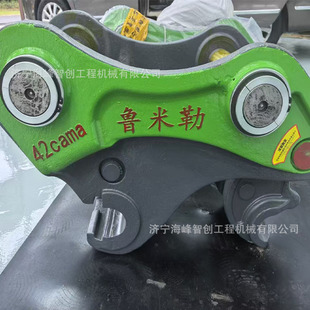 �ڙC��Q �Ӻ��i������ГQǰ���O�� �ھ�C�����B����