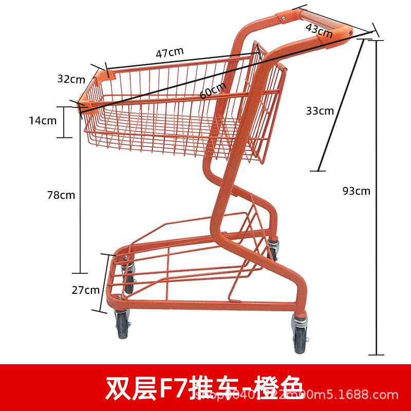 Carrito de compras de supermercado nuevo multifuncional carrito de compras carrito de compras doméstico propiedad carrito de compras almacén de carritos de manejo de camiones